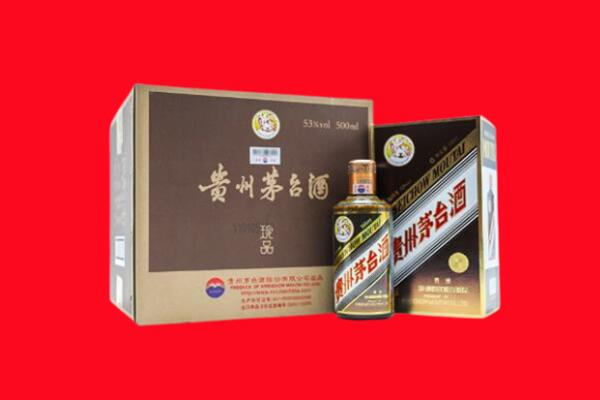 宿州回收50年茅台